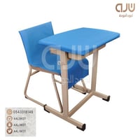 غطاء طاولة مدرسية جلد ازرق