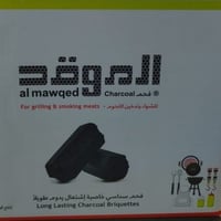 فحم الموقد جوز الهند سداسي10كيلو