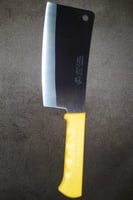 ساطور ياباني مقاس 8 اللون أصفر