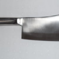 ساطور ستالستيل كامل مقاس10