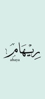 store avatar