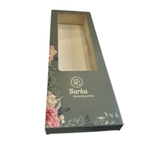 بوكس بقاعده غطاء