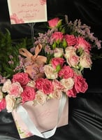 تغليف beautiful طبيعي(الرياض فقط)
