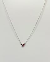 سلسال الفراشة