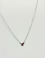 سلسال الفراشة