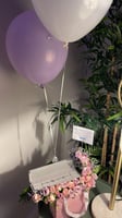 بكج البيرثداي -اسواره
