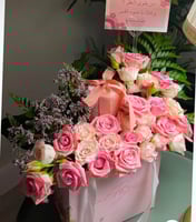 سلسال الفراشة