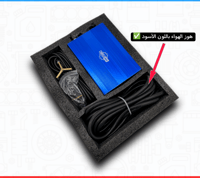 جهاز تشغيل الدبات والبوابات الالكترونية