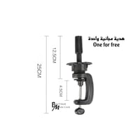 مانيكان رقبة روسي بني