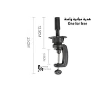 مانيكان رقبة روسي اشقر