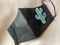 اكسسوار مطرز