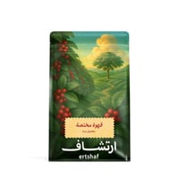 بوكس قهوة ارتشاف المختصة.