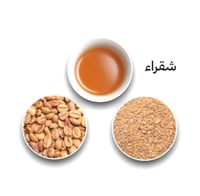 فاتحة شقرا  1