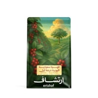 ٥ كيلو + كيلو مجاناً قهوة سعودية أثيوبية درجة أولى