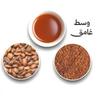 وسط غامق ( 2.5 )