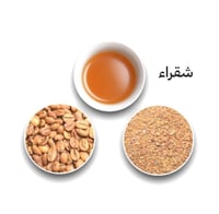 9 كيلو + 1 كيلو قهوة سعودية أثيوبية درجة أولى