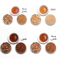 ٥ كيلو + كيلو مجاناً قهوة سعودية أثيوبية درجة أولى