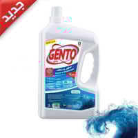 جنتو مطهر ومنظف نسيم المحيط 3 لتر