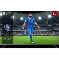 شاشة دانسات QLED 50 بوصة 60 هرتز 4K Google TV سمار...