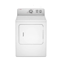 نشاف امامي امانا 7 كيلو