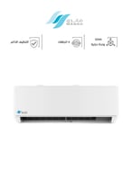 مكيف اسبليت ماندو 12 بارد