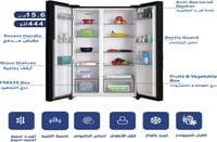 ثلاجة دانسات 17.60قدم اسود دولابي