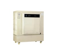 مكيف صحراوي الجزيرة 70 لتر كرتون