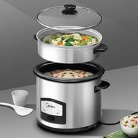 قدر أرز كهربائي ميديا 1.5 لتر