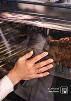 فرن جليم جاز 60x100 غاز قلاية هوائية مدمجة إيطالي