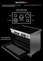 فرن جليم جاز 60x90 كهرباء إيطالي سيراميك