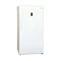 فريزر بيسك 17 قدم ابيض