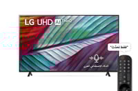 شاشة LED ال جي 86 بوصة سمارت 4K ULTRA HD WebOS
