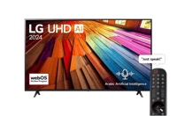 شاشة LED ال جي سمارت 70 بوصة 4K ULTRA HD WebOS