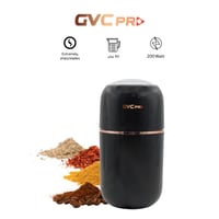 مطحنة كهربائية جي في سي برو 200 واط أسود