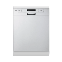 غسالة صحون البا بلت ان 6 برامج