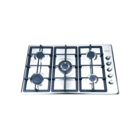 سطح غاز تركي جي في سي 90×60 سم