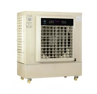 مكيف صحراوي الجزيرة 70 لتر كرتون