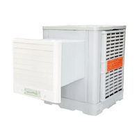 مكيف موركس تيربو ثلاث أرباع حصان