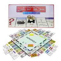 لعبة مونبولو