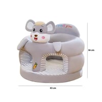 كرسي تعليم الجلوس سبويل يو 45*25 سم