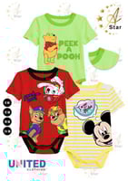 باكيت ٣ سيلوبيت بيبي أولادي