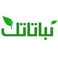 نباتاتك