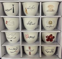 اسود