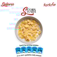 كورن فليكس بدون سكر