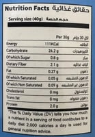 كورن فليكس بدون سكر