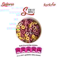 كورن فليكس فواكه