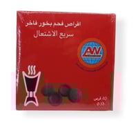 فحم بخور فاخر اسود سريع الاشتعال الوسام-AL-6458