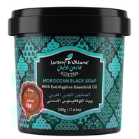 الصابون البلدي المغربي بزيت الأوكاليبتوس من جاردن...