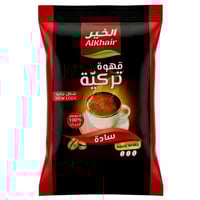 قهوة تركية سادة من الخير – 200 جرام