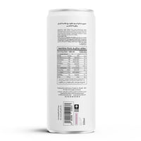 مشروب شاي مثلج بنكهة المانجو بدون سكر مضاف من زوي...